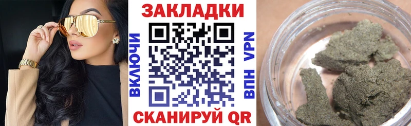 Купить Cocaine  Меф  ГАШИШ  Галич