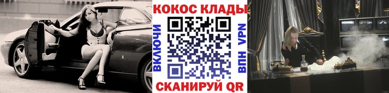 Купить где  Галич  Cocaine VHQ 