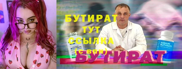 СК Сосновка
