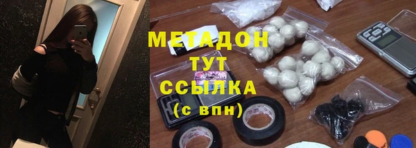 спиды Сосновоборск