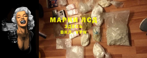 СК Сосновка