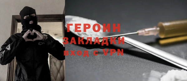 СК Сосновка