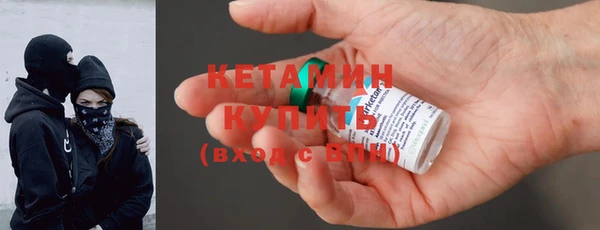 спиды Сосновоборск