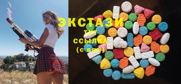 СК Сосновка