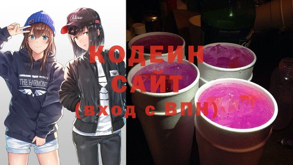 СК Сосновка