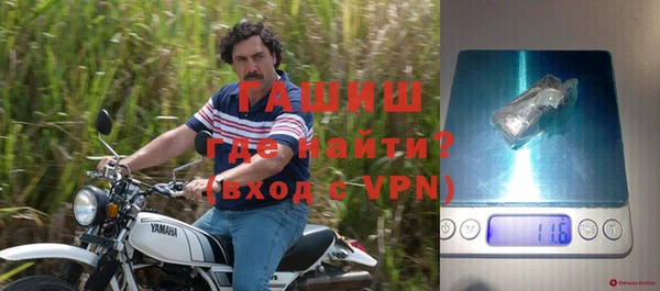 СК Сосновка