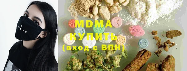 СК Сосновка