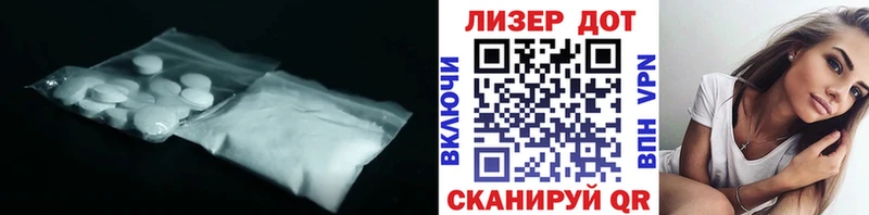 Купить закладки  Галич  ЛСД экстази ecstasy 