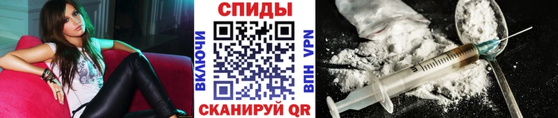Метамфетамин Декстрометамфетамин 99.9%  Купить закладки  Галич 